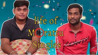 Life Of Morattu Singles (Only For Adults)  |18+ Video |  CH TV|