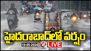 Live : Heavy Rain In Hyderabad | Weather Report | V6 News