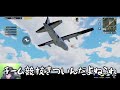 久しぶりのpubgmでプレイもトークも色々やらかしてしまうずっしーwww【pubgmobile】