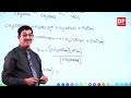 12 ඒකකය පාඩම 03 ස්වරක්ෂක ද්‍රාවණ 22 වන කොටස al chemistry unit 12 lesson 03