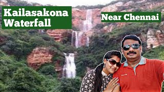 Kailasakona Waterfalls Vlog in Tamil | Best Waterfalls near Chennai | Jolly Trip