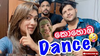 Sanjana යළුවෝ එක්ක ලස්සන වෙන්න කරන්නේ මොනවද?❤️