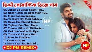 Nonstop//Hindi Old Romantic Love Song//Dj PM Remix//👉@musicalpalash