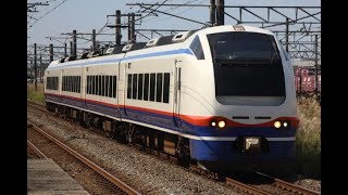 【白新線】E653系H201編成 3M 特急いなほ3号 東新潟駅通過