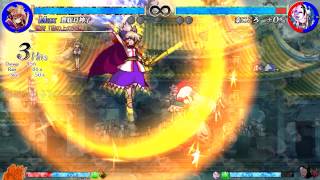 Touhou Hopeless Masquerade: Toyosatomimi no Miko Last Word Combo