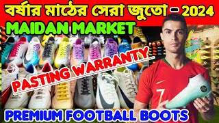 Maidan Market Kolkata Football Shoes | Kolkata Football Shoes Market | Football Boots Market