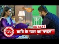 Bhagya Lakshmi: Rishi Takes Care Of Injured Lakshmi, Malishka Gets Jealous | SBB