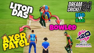 IND vs BAN T-20 World Cup Gameplay in Dream Cricket 24 |Dream Cricket 2024 |