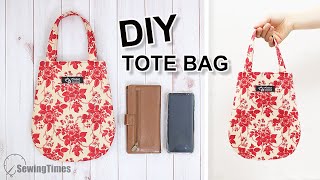 DIY PRETTY TOTE BAG Curved Purse Bag Tutorial & Sewing Pattern [sewingtimes]