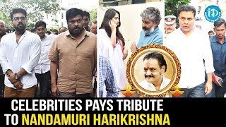 Celebrities Pays Tribute to Nandamuri Harikrishna || #RIPNandamuriHarikrishna