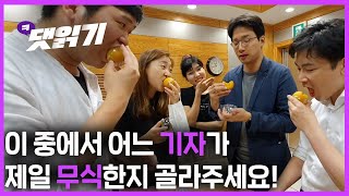 2020. 7. 17.골고루 무식해서 햄볶아요