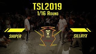 Shiper vs Sillayx | 1/16Round | TSL2019 #TheShowcaseLeague