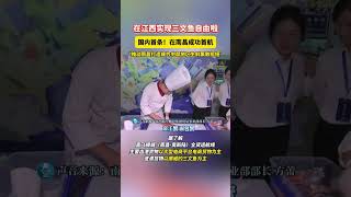 国内首条直飞挪威（南昌 奥斯陆）全货运航线成功首航！在江西可以轻松实现三文鱼自由啦