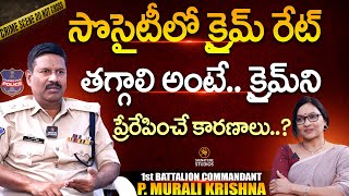 1st BATTALION COMMANDANT P. Murali krishna Latest interview | Journalist Anjali | Signature Studios