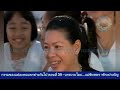 กรรมของแต่ละคนแตกต่างกันไป ตอนที่ 39 บรรยายโดย...แม่ชีทศพร วชิระบำเพ็ญ