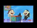 SpongeBob SquarePants Season 13 - Episode 278b | Slappy Daze (Clip #2)