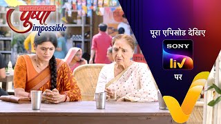 NEW! Pushpa Impossible | Ep 611 | 20 May 2024 | Teaser