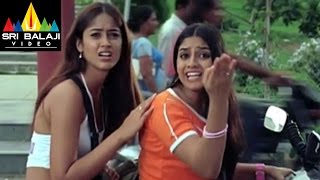 Munna Telugu Movie Part 1/14 | Prabhas, Ileana | Sri Balaji Video