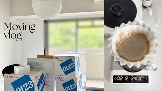 Kyoto vlog | Finally starting to live alone! Moving vlog🚚 | A week before and after the move