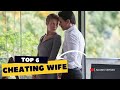 6 of the Best Cheating wife Wife Movies. | Adams verses | #cheatingwife|#unfaithfulwife  (part 5) 😜