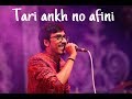 TARI ANKH NO AFINI | CHETAN FEFAR | BOMBAY TO MUMBAI CAFE | DUBAI | MUSICALLOVE