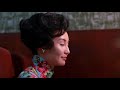 20 cheongsams worn by maggie cheung in the movie in the mood for love