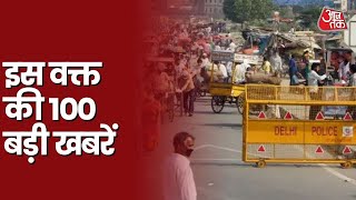 Hindi News Live: देश-दुनिया की इस वक्त की 100 बड़ी खबरें I Latest  News I Top 100 I Dec 29, 2021