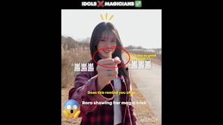 Rora doing magic trick,does this remind you of🤔😱|#rora #jisoo #babymonster #blackpink| @Slayblink