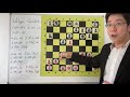 国际象棋开局偏 第十六课 伏尔加弃兵