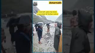 Amarnath Cloudburst | #ytshorts #explore | amaranath yatra news today || Paigham News