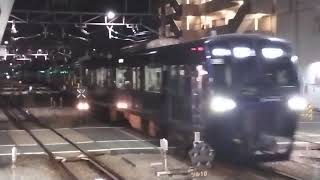 相鉄20000系20104編成各停湘南台行　二俣川駅