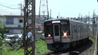 JR東海キハ75形快速みえ名古屋行き通過