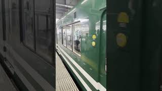 阪神電車 5500系 甲子園号 タイガース号 甲子園駅発車 #shorts