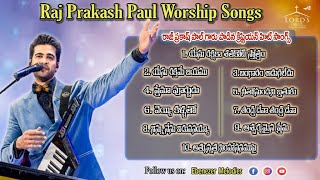 Raj Prakash Worship Songs Jukebox || Ebenezer Melodies || Telugu Christian Hit Songs ||