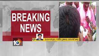 డబ్బులు పంచుతున్న TRS..| TGBKS Leaders Distributing Money to Singareni Voters | 10TV