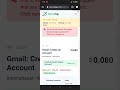 Make Money From Gmail #sproutgigs #shorts #youtubeshorts