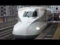 series n700a shinkansen bullet train n700a新幹線 n700a शिंकानसेन