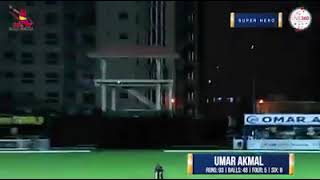pakistan PSL Bat Umar Akmal ✔