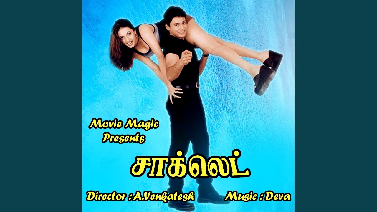 Malay Malay Youtube Music