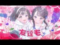 【リリックビデオ】アイドルライフエクストラパック ilife