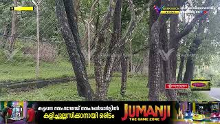 മറയൂരില്‍ ചന്ദനത്തൈകള്‍ വെച്ചുപിടിപ്പിച്ച് വനംവകുപ്പിന്റെ മറയൂര്‍ ചന്ദന ഡിവിഷന്‍