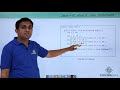 Java - If Else If Statement