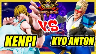 SFV CE 🔥 Kenpi (Ken) vs Kyo Anton (Nash) 🔥 Ranked Set 🔥 Street Fighter 5