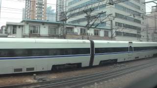 MTR Through Train Hong Kong - Guangzhou