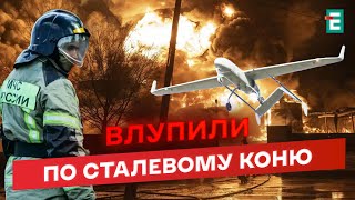 🔥 ПРИЛЬОТИ на росії: ПАЛАЄ в Орловській області, наша зброя бʼє по інфраструктурі рф