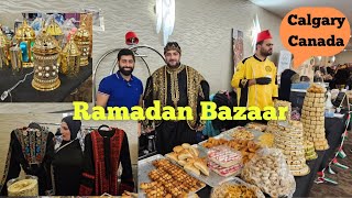 Ramadan bazaar in Canada