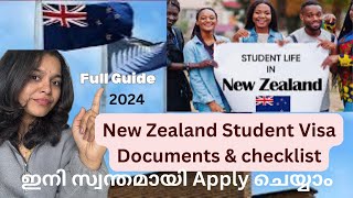 ഇനി New Zealand student Visa സ്വന്തമായി apply ചെയ്യാം| Visa Documents and Checklist🇳🇿#newzealand