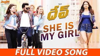 She Is My Girl Full Video Song | Dev (Telugu) | Karthi, Rakul Preet Singh | Harris Jayaraj