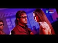 Baadshah songs - Baadshah - Jr. NTR, Kajal Aggarwal
