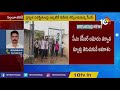 తెలంగాణ‌లో స్కూళ్లు ఓపెన్ schools likely to open this month end in telangana 10tv news